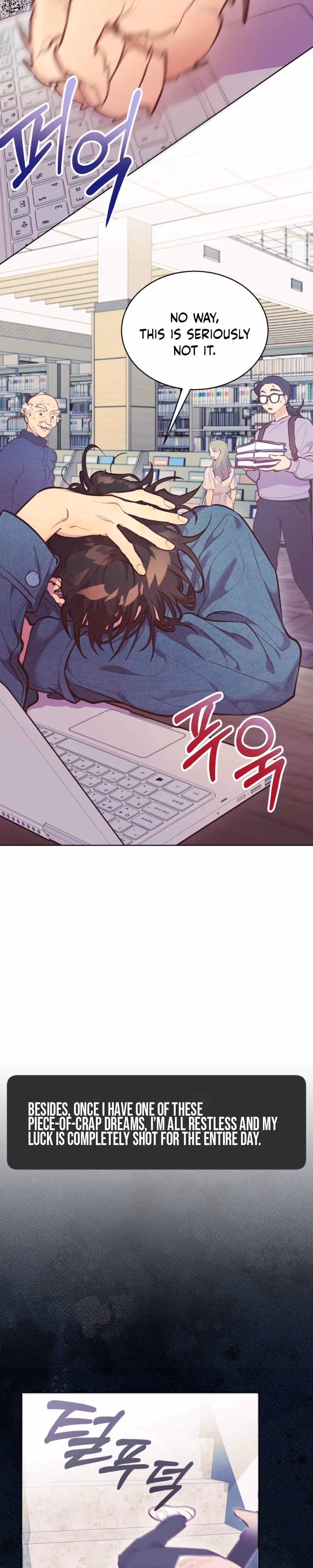 Read Unlucky Dream chapter 1 image 14 on Lezhin
