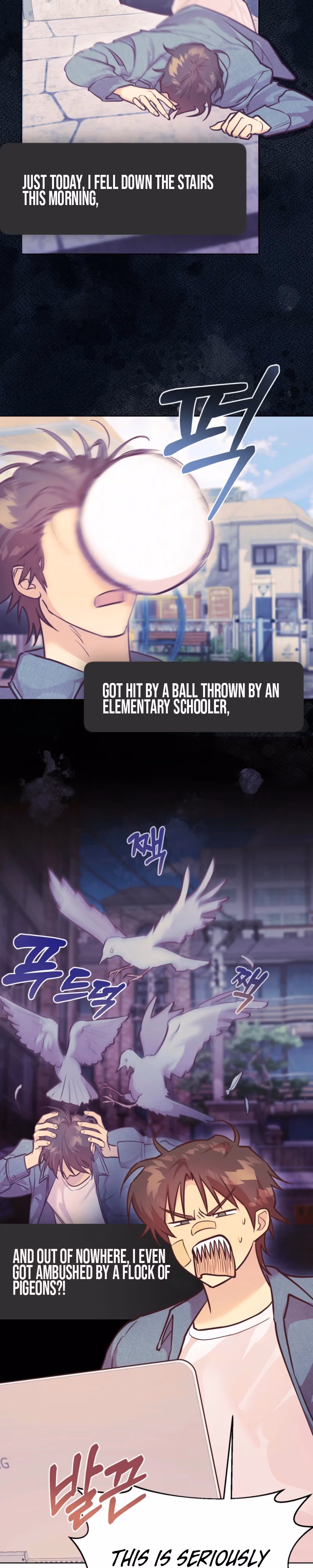 Read Unlucky Dream chapter 1 image 15 on Lezhin