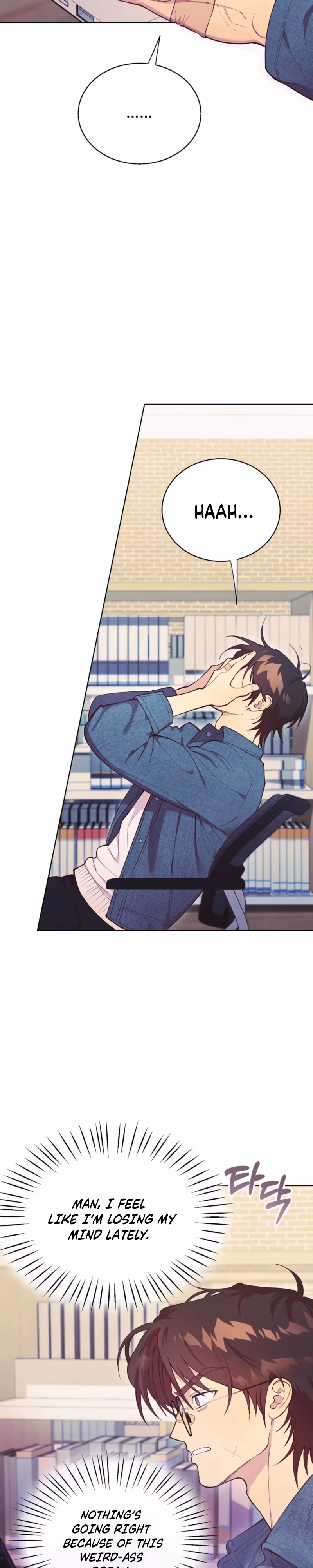 Read Unlucky Dream chapter 1 image 2 on Lezhin