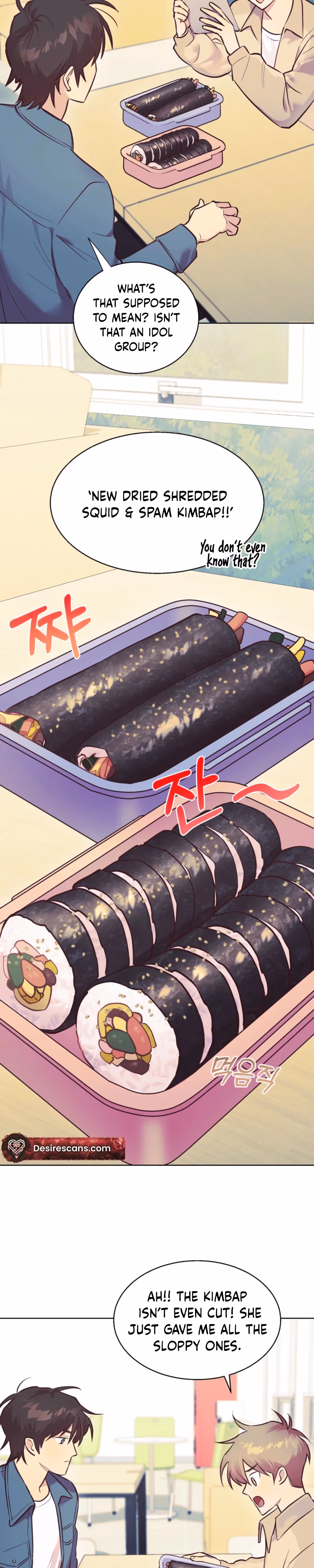Read Unlucky Dream chapter 1 image 24 on Lezhin