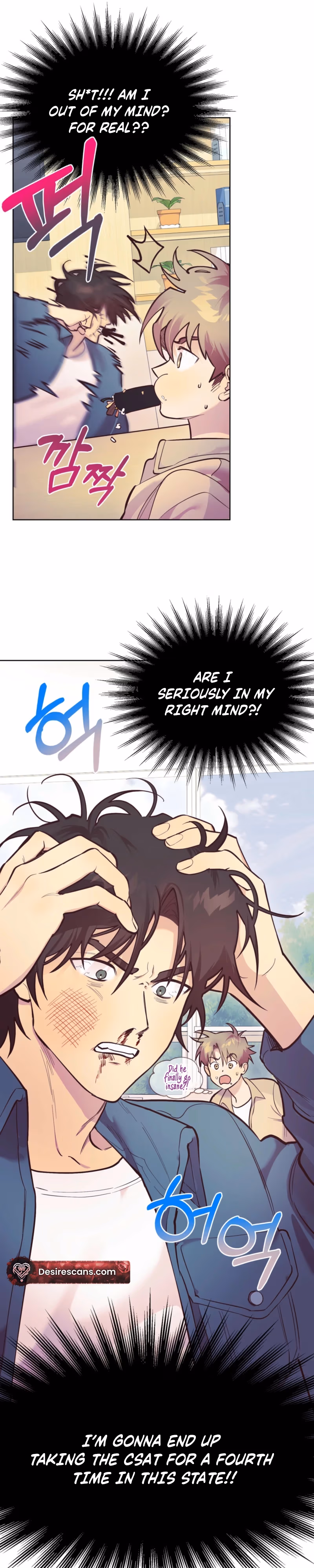 Read Unlucky Dream chapter 1 image 27 on Lezhin