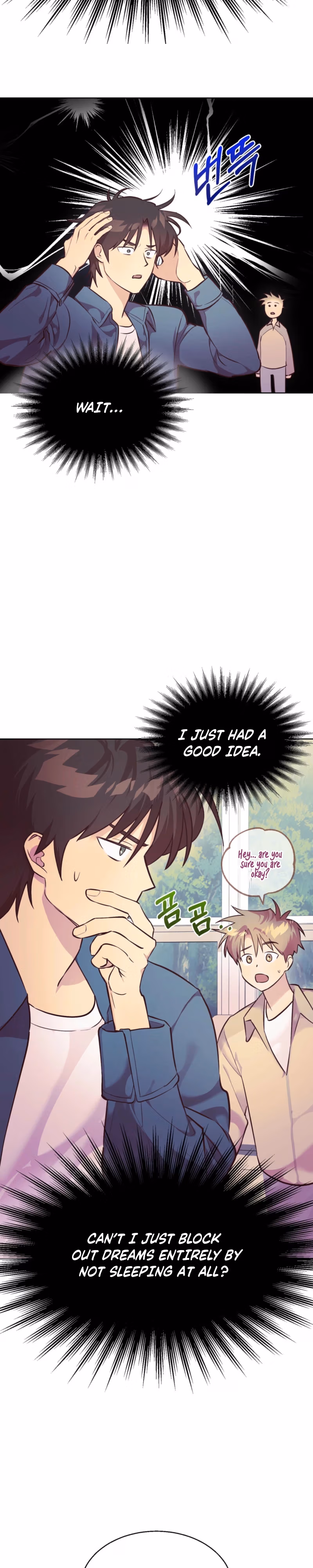Read Unlucky Dream chapter 1 image 28 on Lezhin