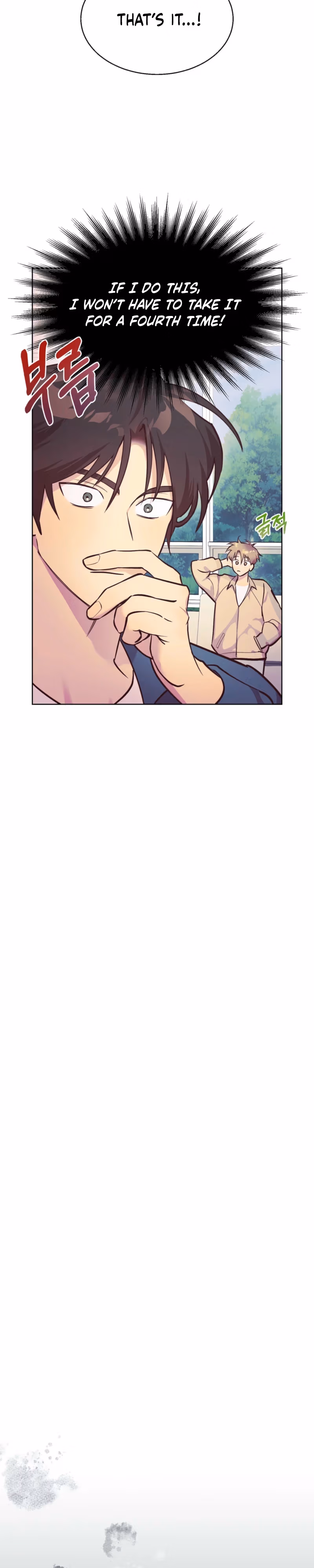 Read Unlucky Dream chapter 1 image 29 on Lezhin