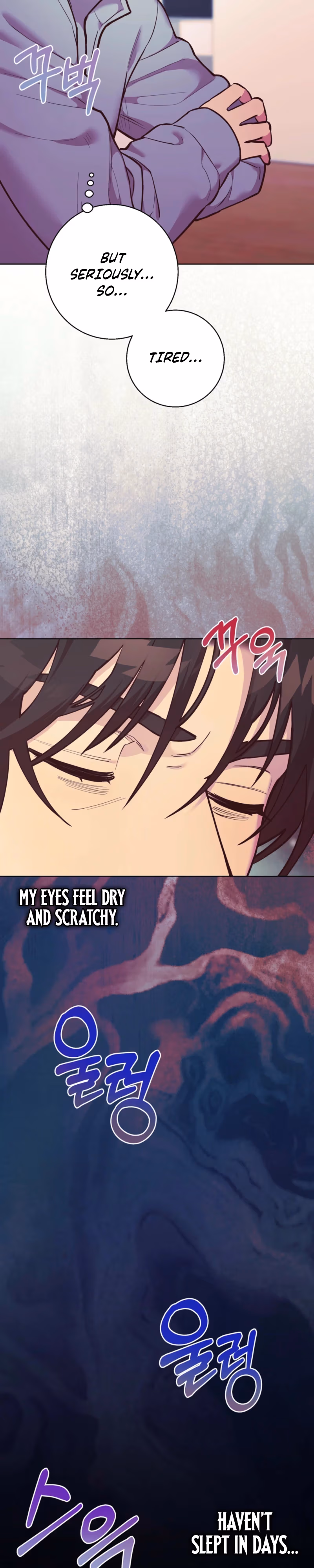 Read Unlucky Dream chapter 1 image 32 on Lezhin