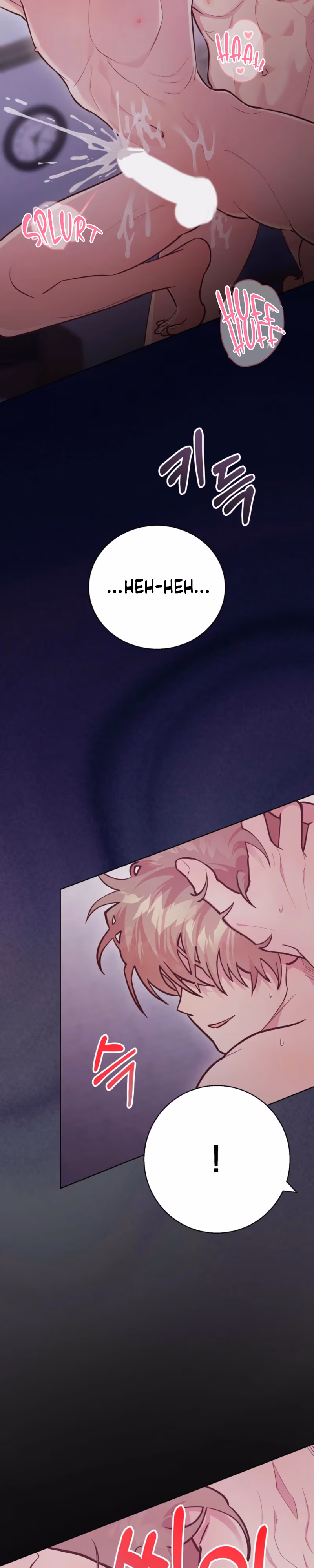 Read Unlucky Dream chapter 1 image 37 on Lezhin