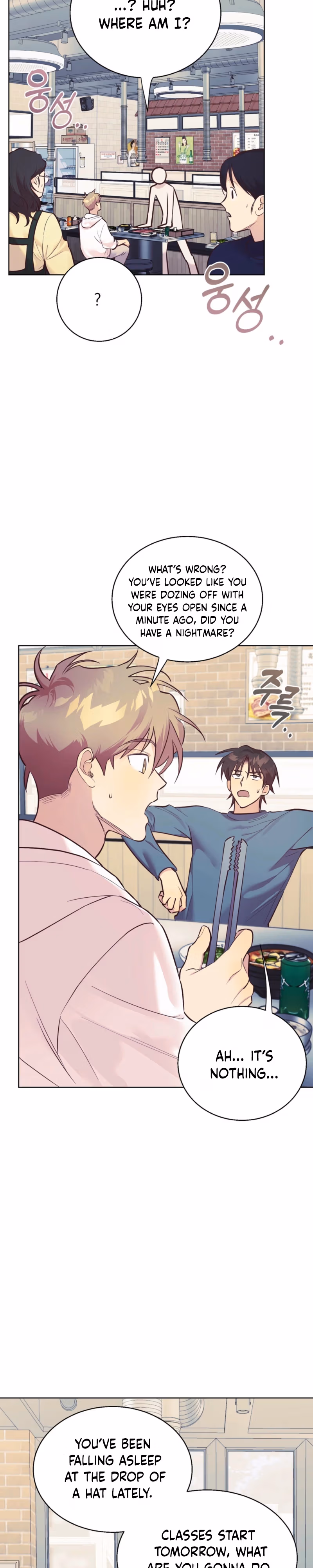 Read Unlucky Dream chapter 1 image 40 on Lezhin