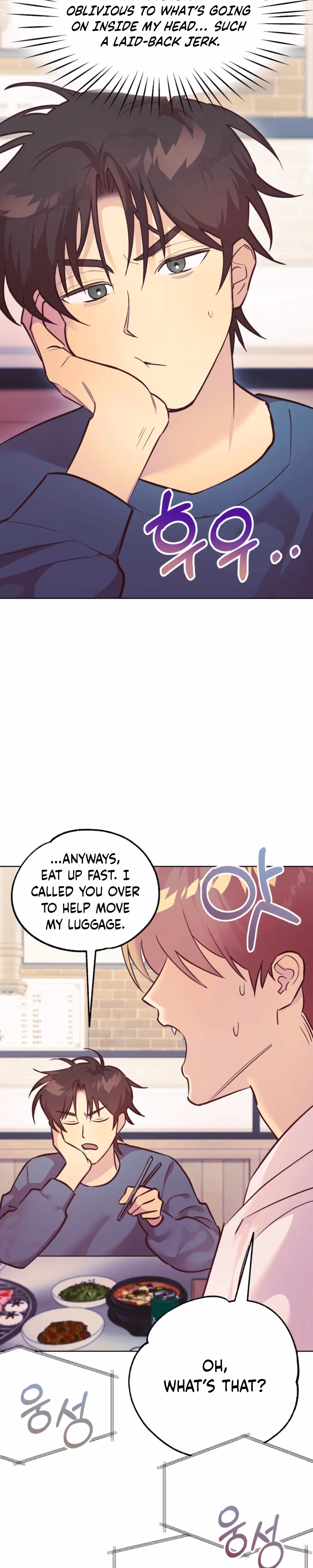 Read Unlucky Dream chapter 1 image 43 on Lezhin