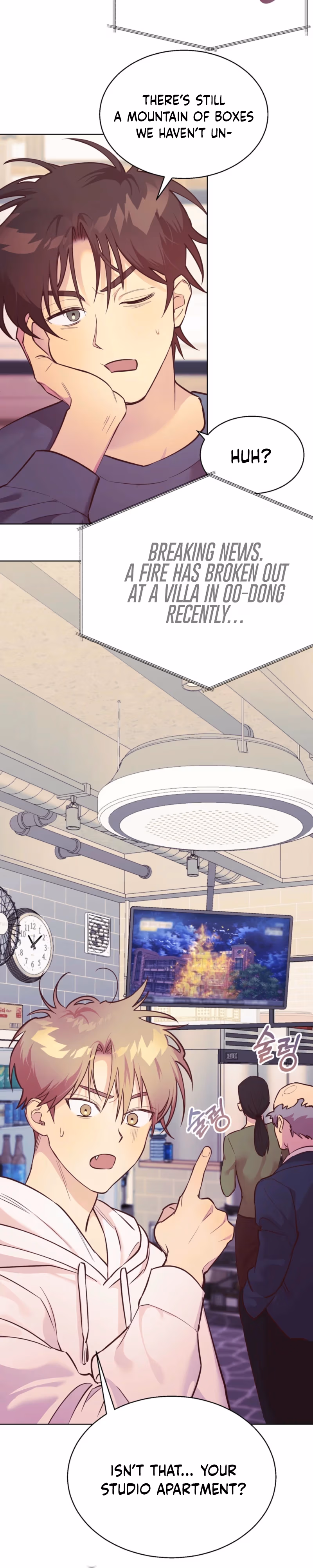 Read Unlucky Dream chapter 1 image 44 on Lezhin