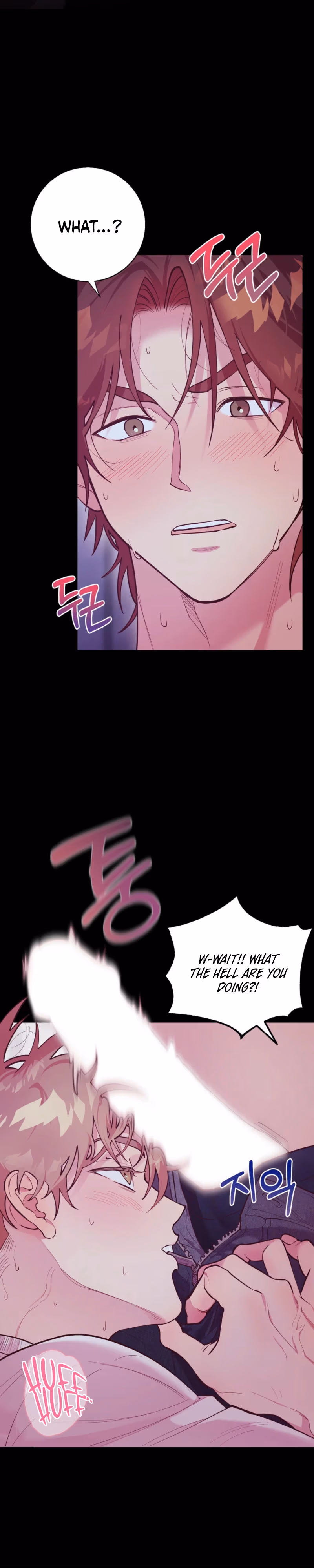 Read Unlucky Dream chapter 1 image 7 on Lezhin