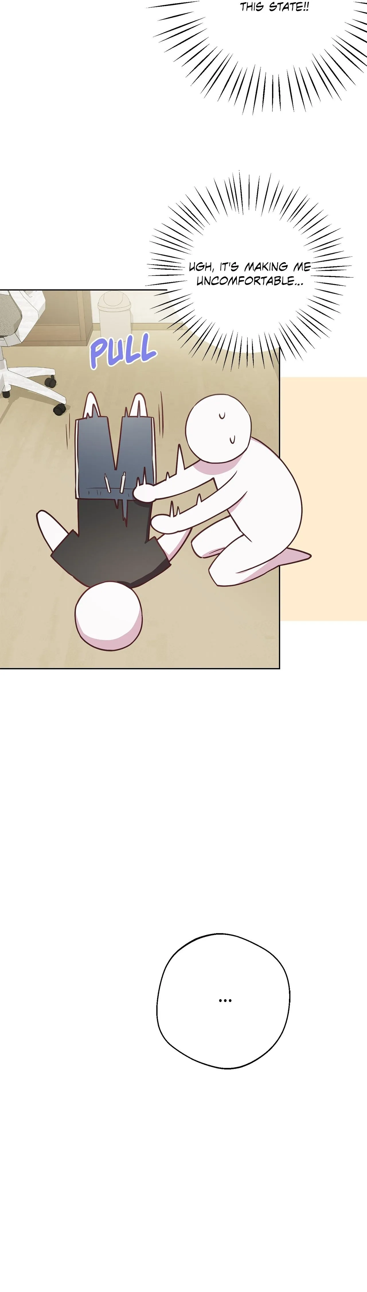 Read Unlucky Dream chapter 11 image 12 on Lezhin