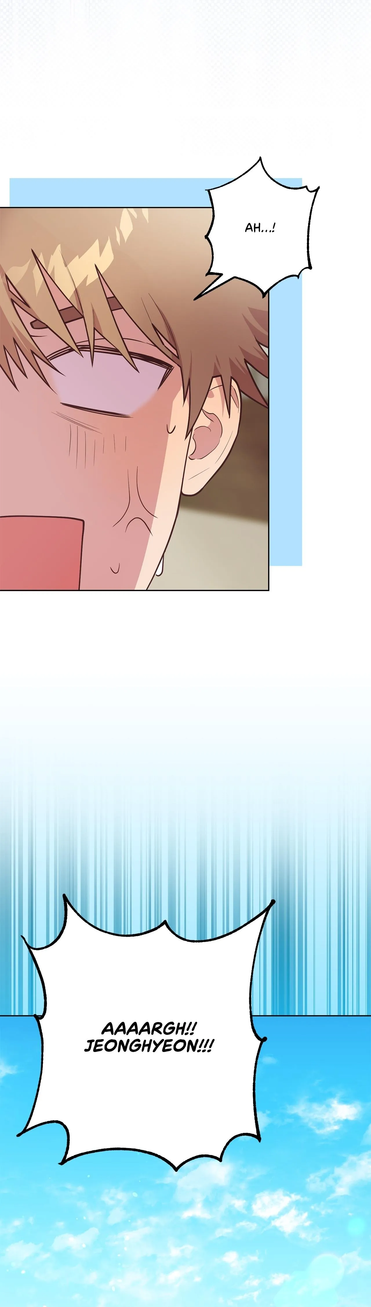 Read Unlucky Dream chapter 11 image 17 on Lezhin