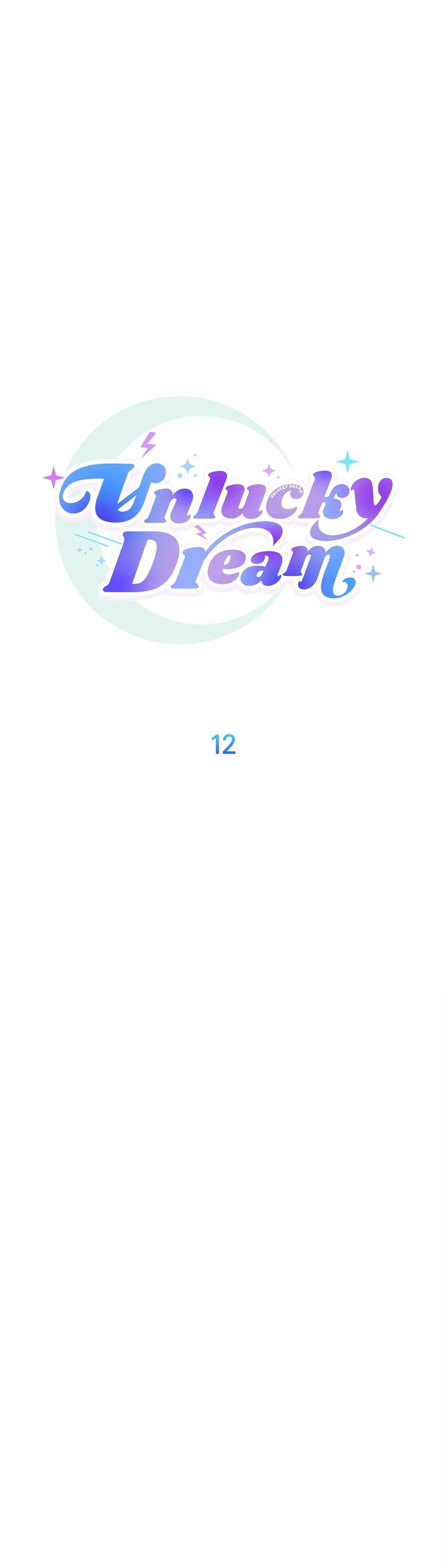 Read Unlucky Dream chapter 12 image 16 on Lezhin