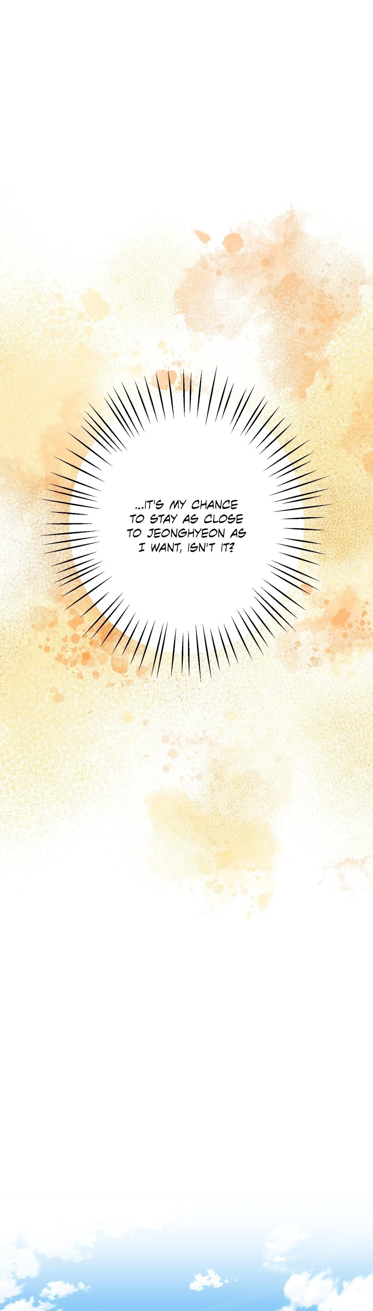 Read Unlucky Dream chapter 12 image 29 on Lezhin