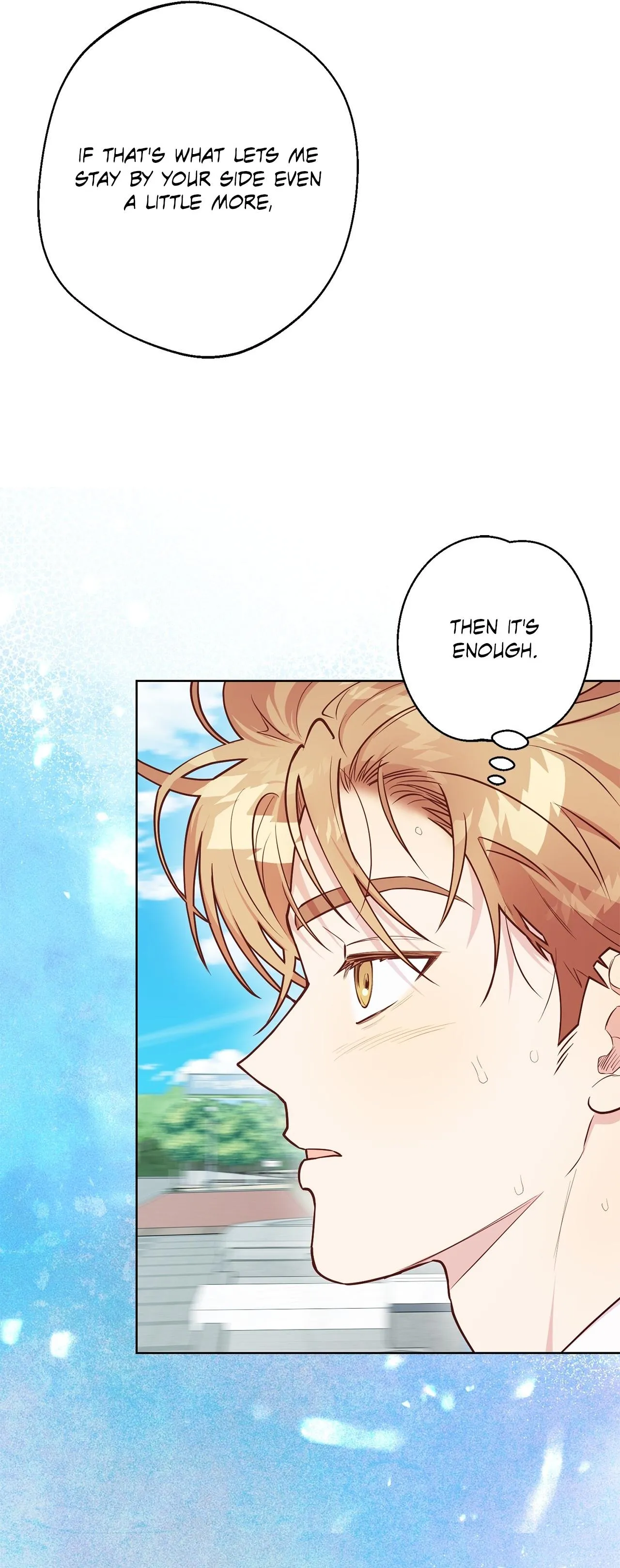 Read Unlucky Dream chapter 12 image 44 on Lezhin