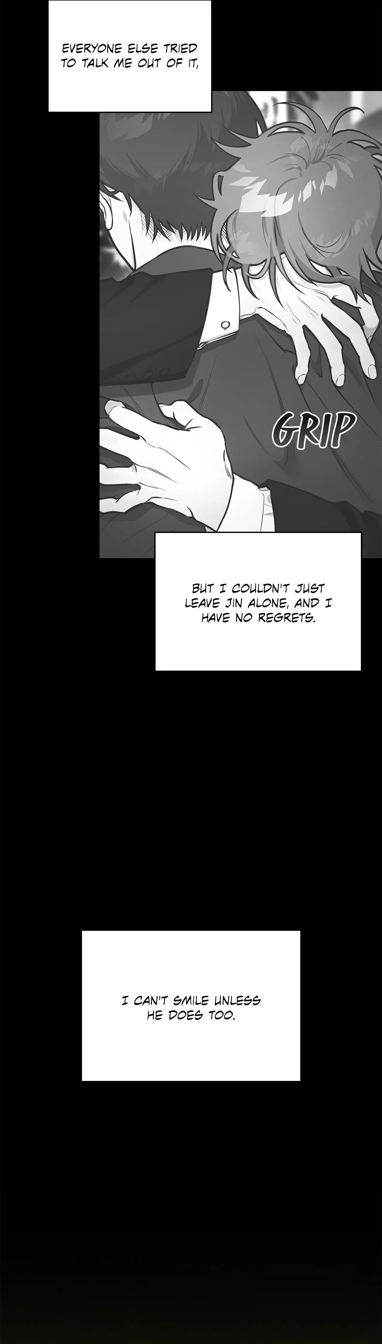 Read Unlucky Dream chapter 2 image 16 on Lezhin