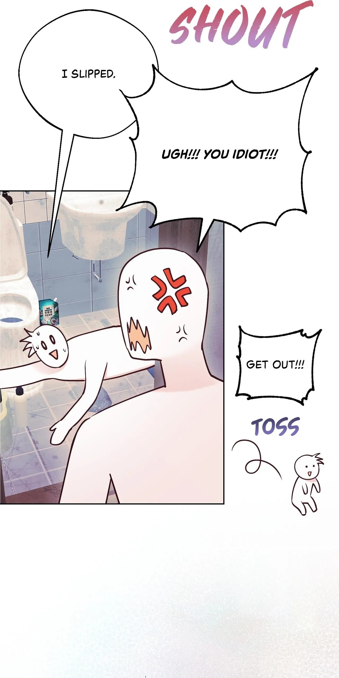 Read Unlucky Dream chapter 3 image 24 on Lezhin