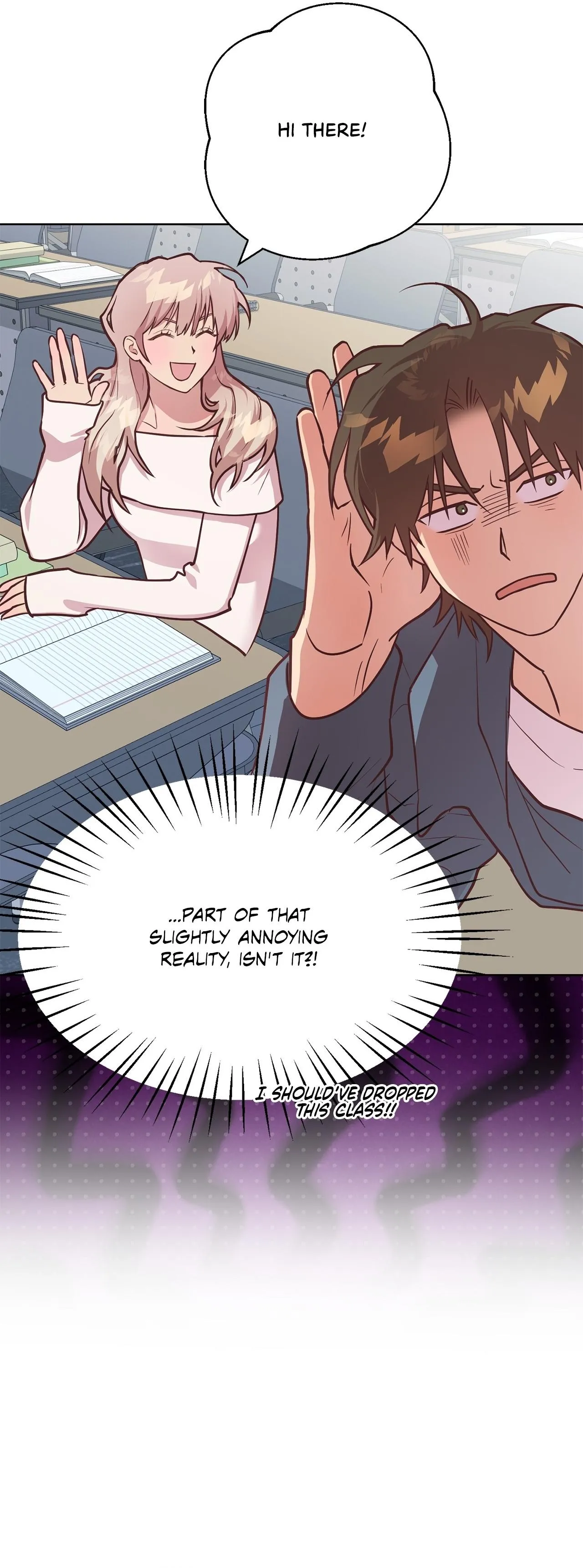 Read Unlucky Dream chapter 4 image 10 on Lezhin