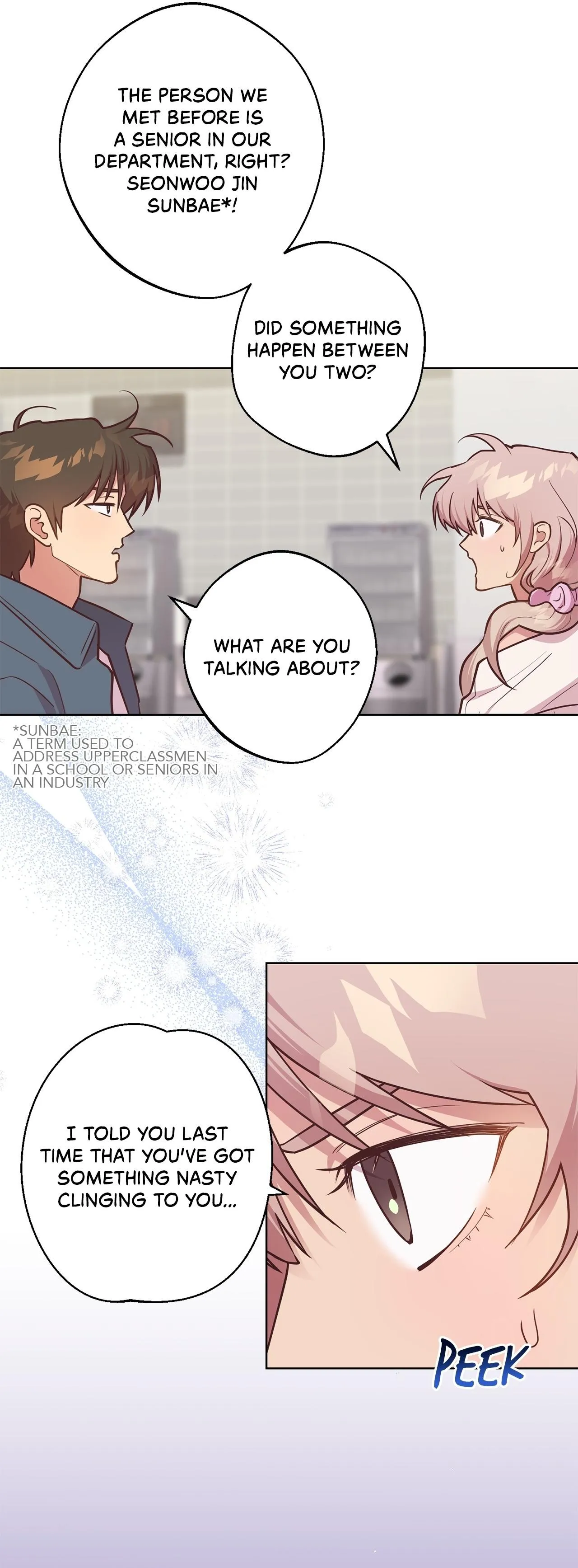 Read Unlucky Dream chapter 4 image 15 on Lezhin
