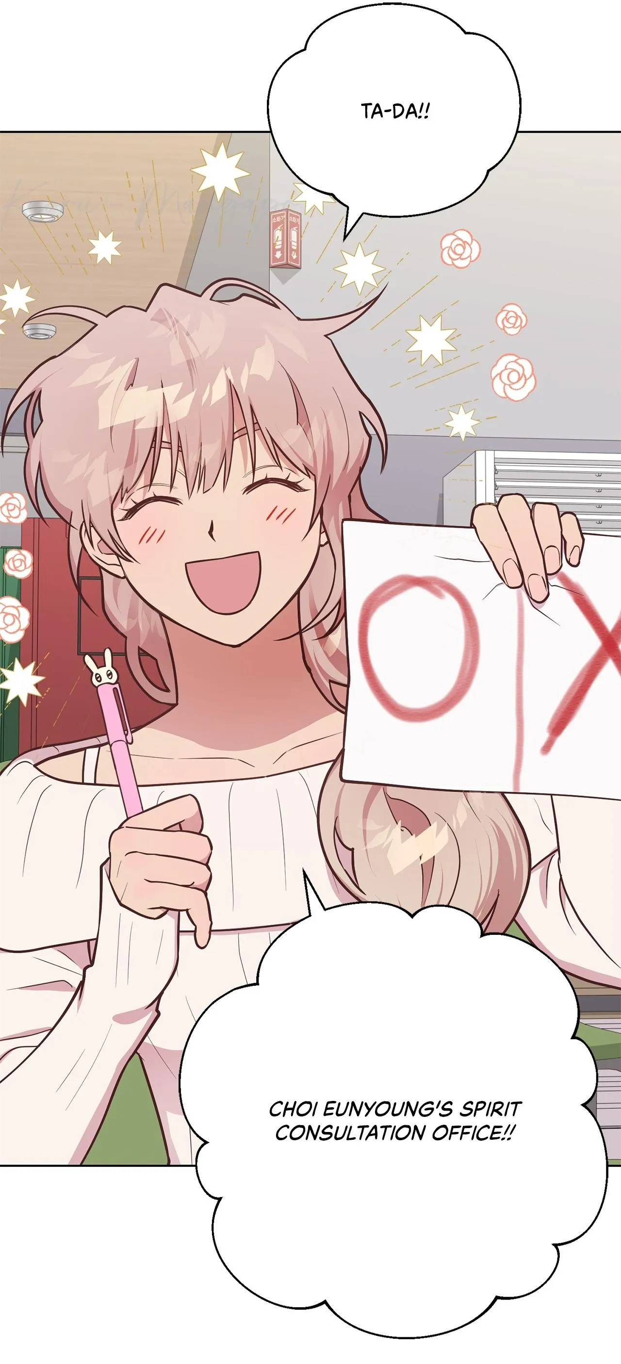Read Unlucky Dream chapter 4 image 18 on Lezhin