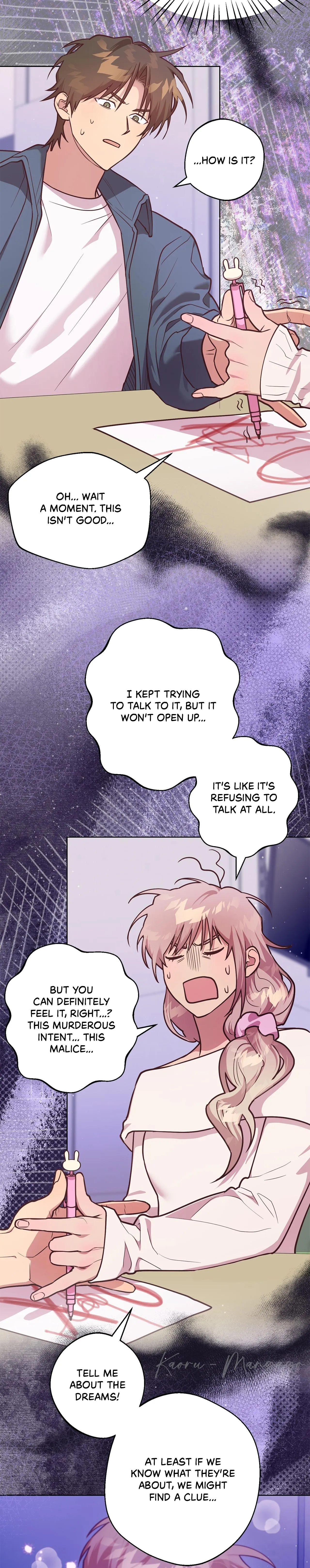 Read Unlucky Dream chapter 4 image 23 on Lezhin