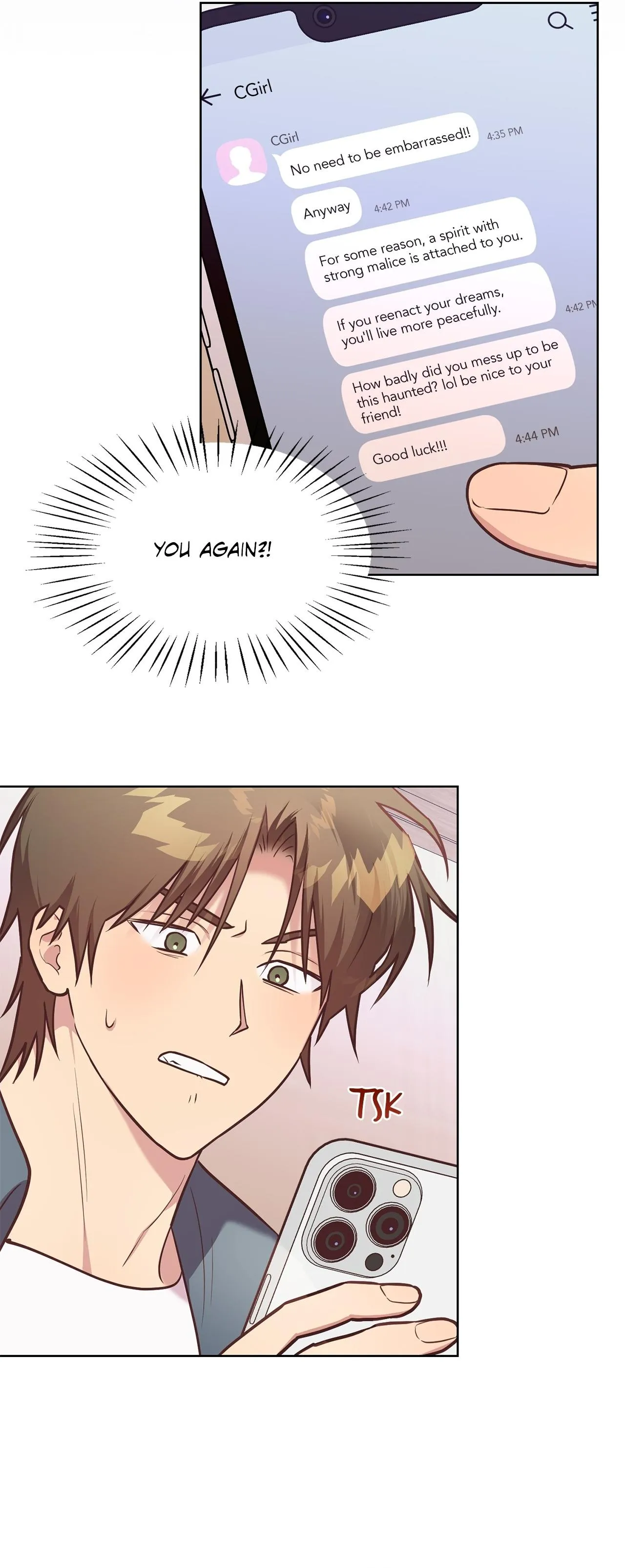 Read Unlucky Dream chapter 5 image 13 on Lezhin