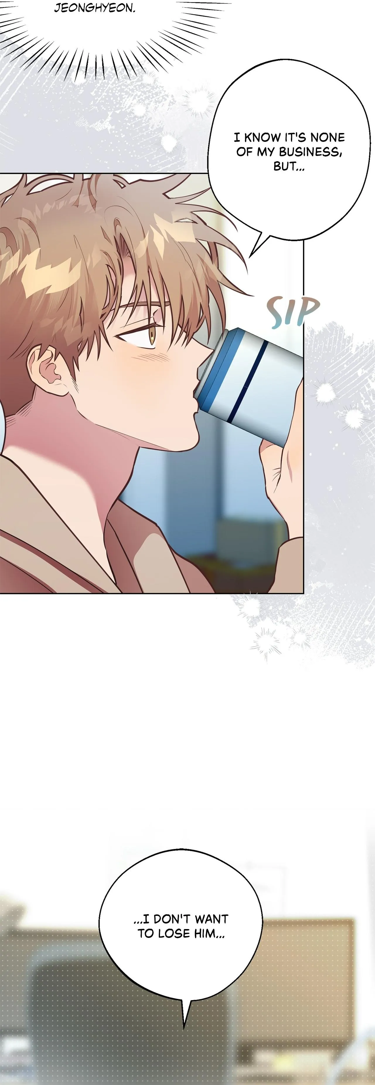 Read Unlucky Dream chapter 5 image 27 on Lezhin