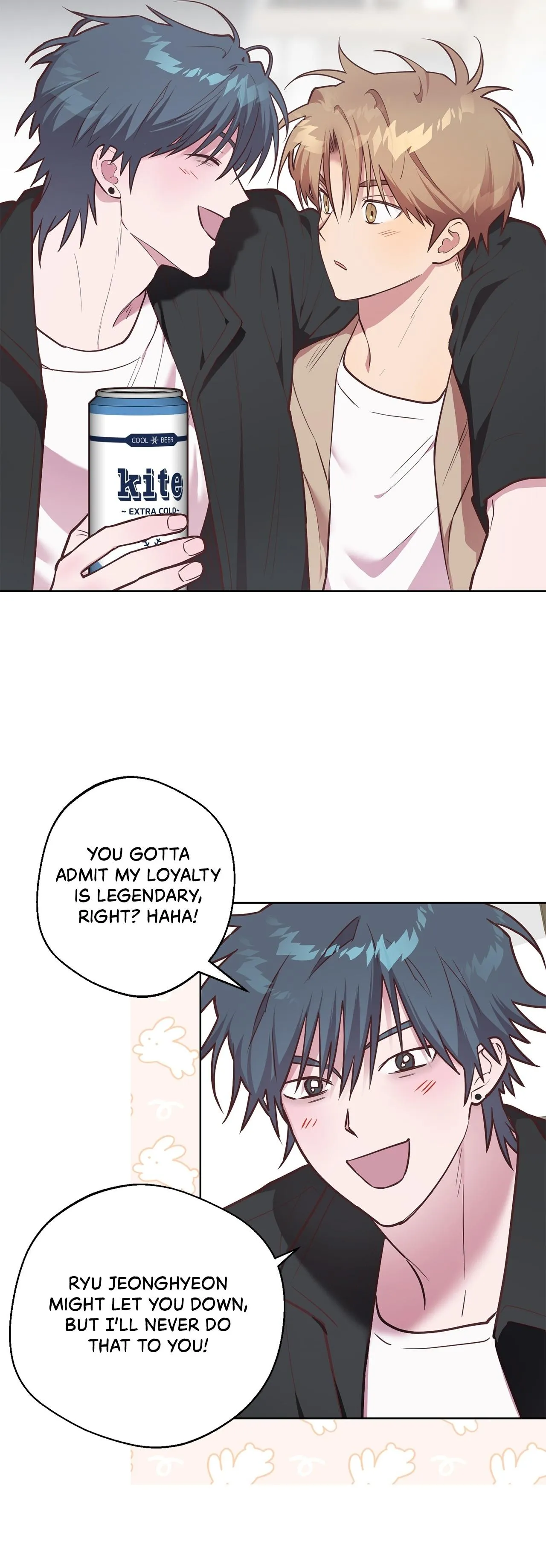Read Unlucky Dream chapter 5 image 32 on Lezhin