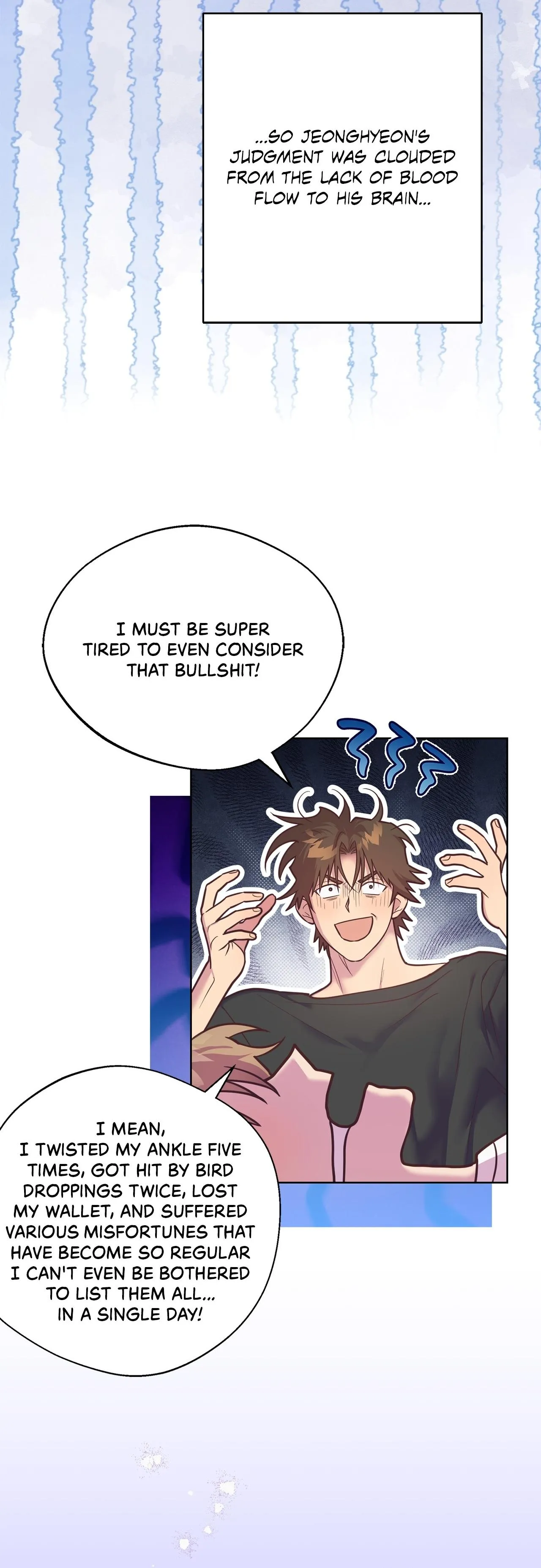 Read Unlucky Dream chapter 6 image 31 on Lezhin