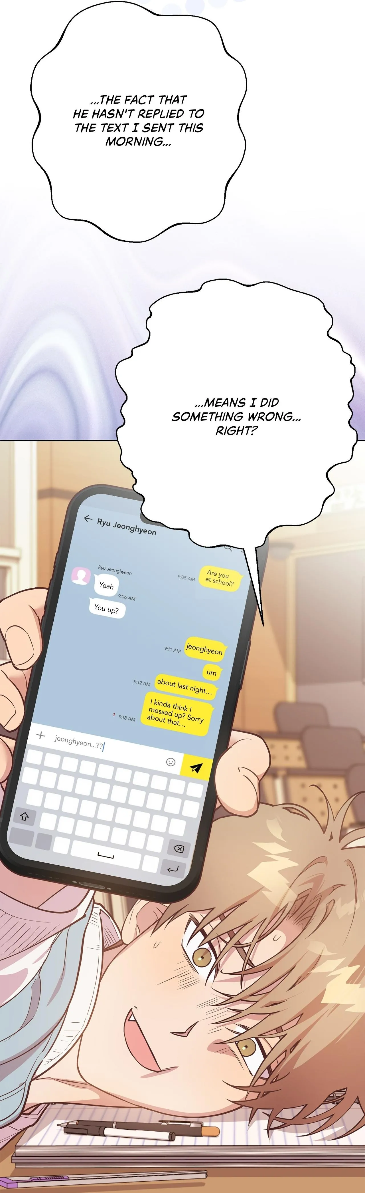 Read Unlucky Dream chapter 7 image 14 on Lezhin