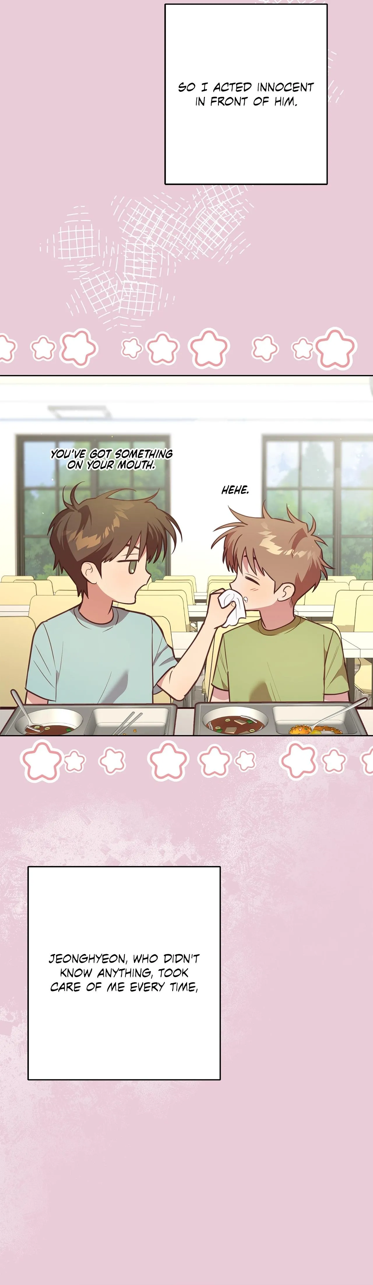Read Unlucky Dream chapter 7 image 26 on Lezhin