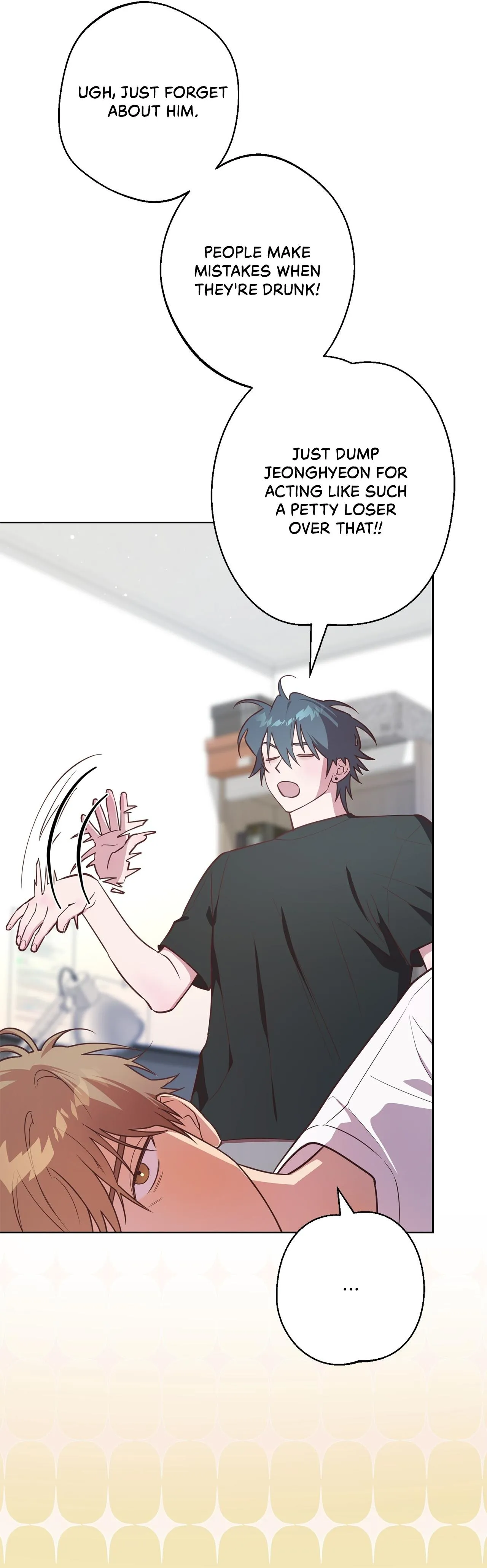 Read Unlucky Dream chapter 7 image 34 on Lezhin