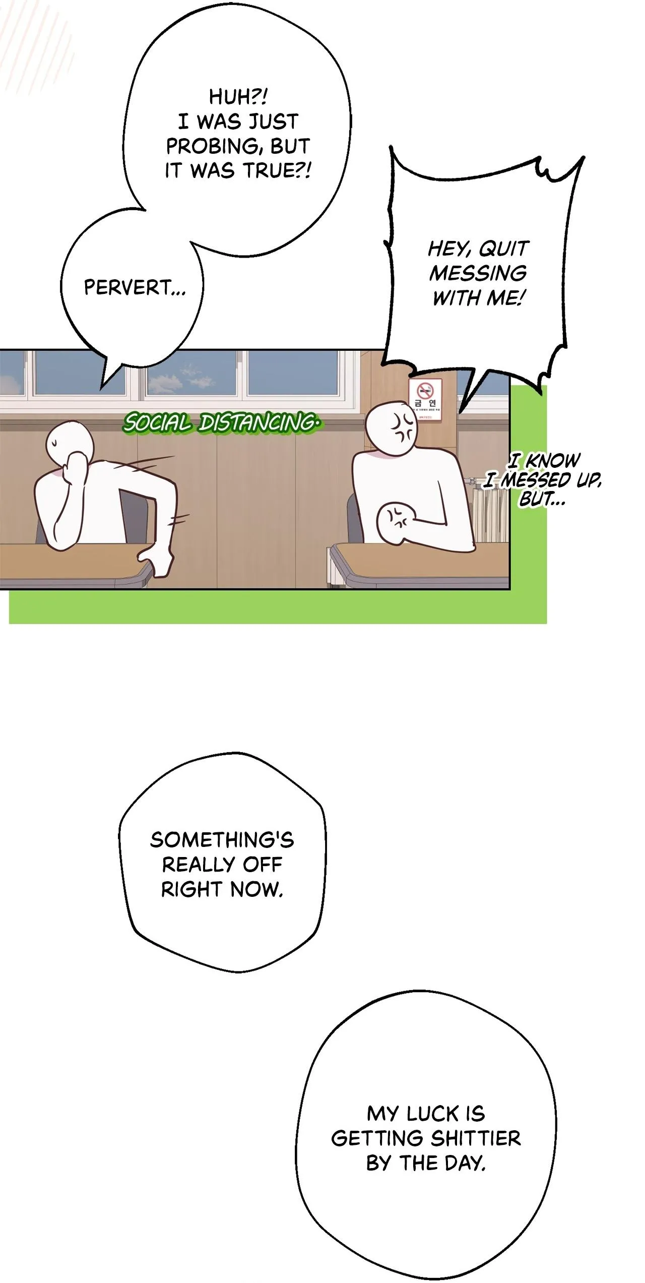Read Unlucky Dream chapter 8 image 30 on Lezhin
