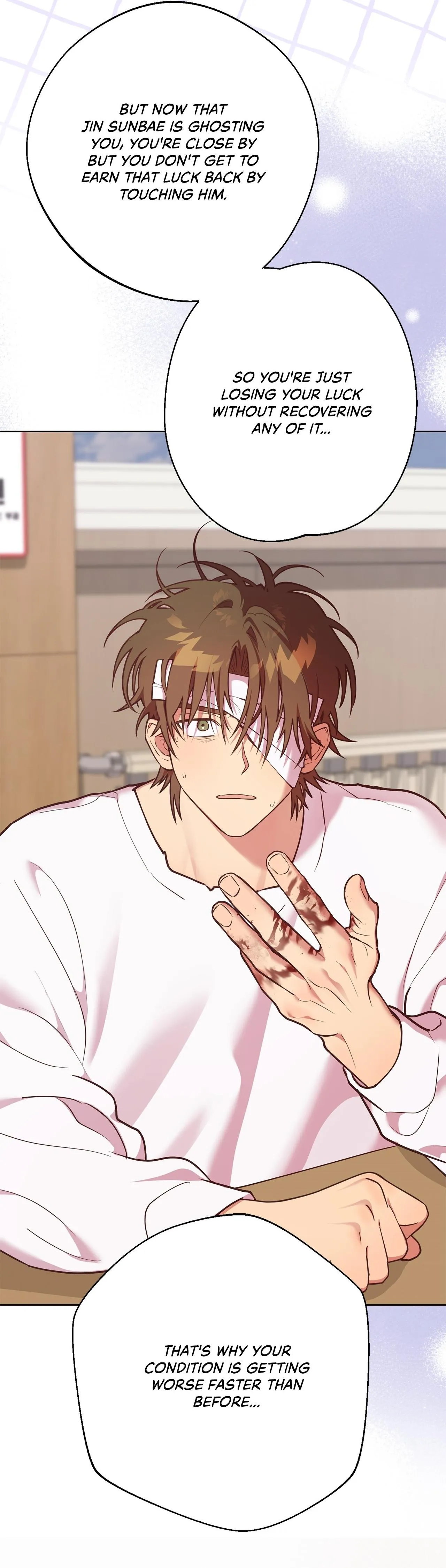 Read Unlucky Dream chapter 8 image 33 on Lezhin