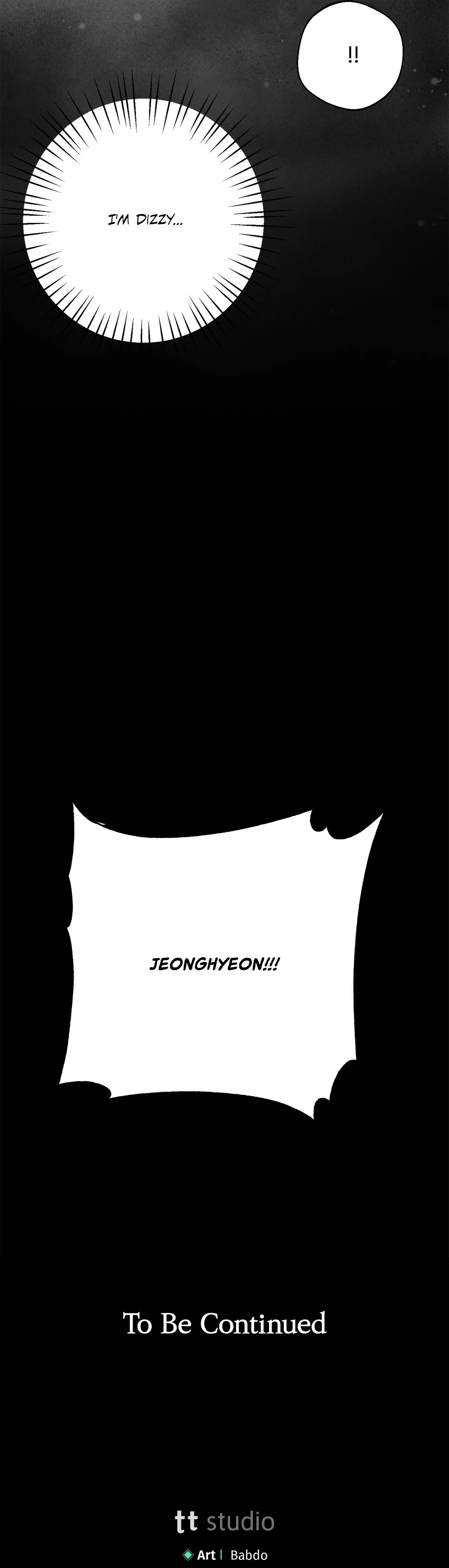 Read Unlucky Dream chapter 8 image 44 on Lezhin