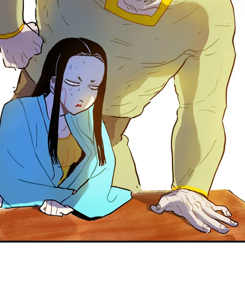 Unlucky is as Lucky does Chapter 10 page 16 - 