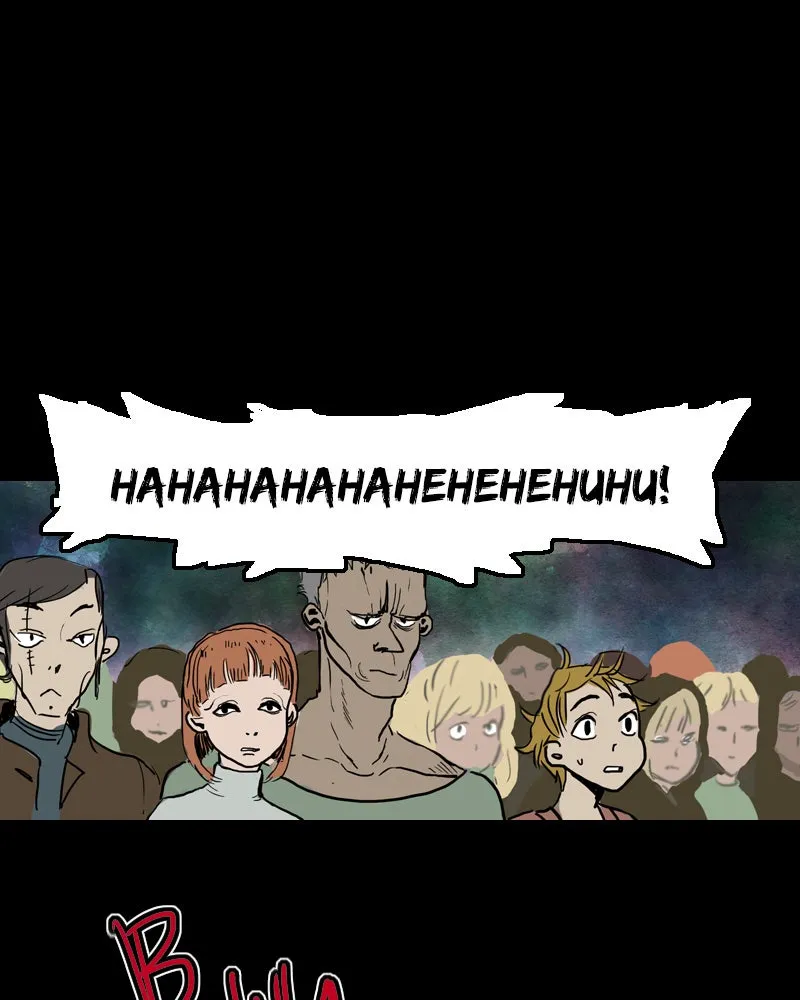 Unlucky is as Lucky does Chapter 11 page 32 - 
