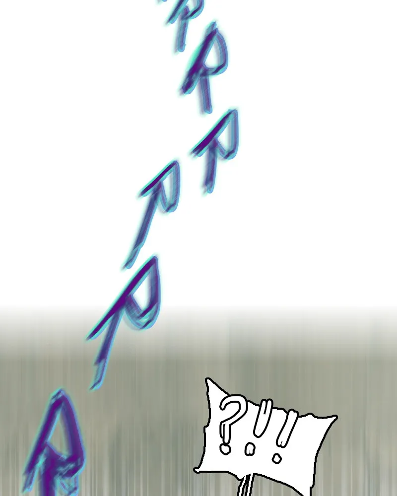 Unlucky is as Lucky does Chapter 170 page 28 - 