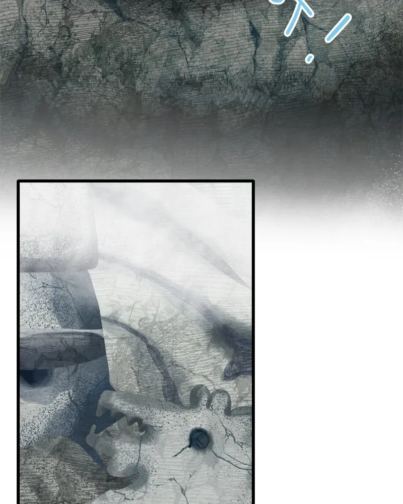 Unlucky is as Lucky does Chapter 173 page 14 - 