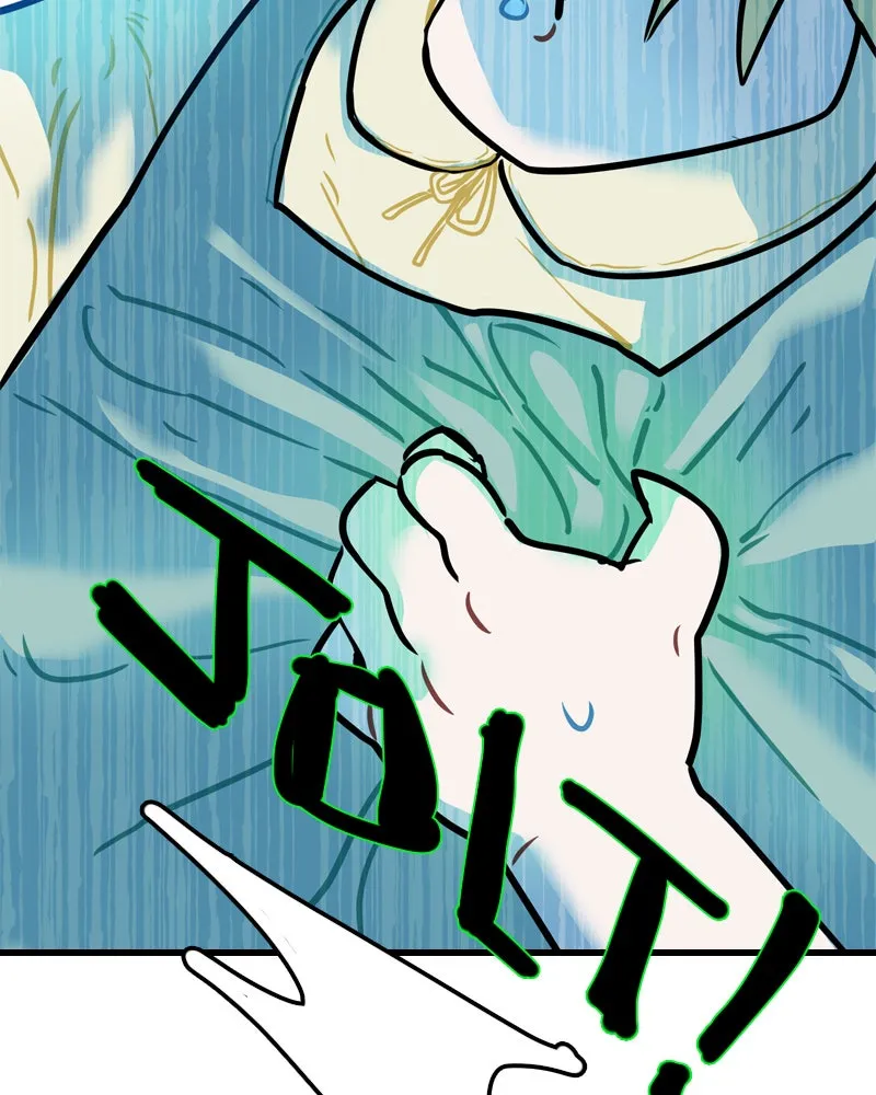 Unlucky is as Lucky does Chapter 177 page 27 - 