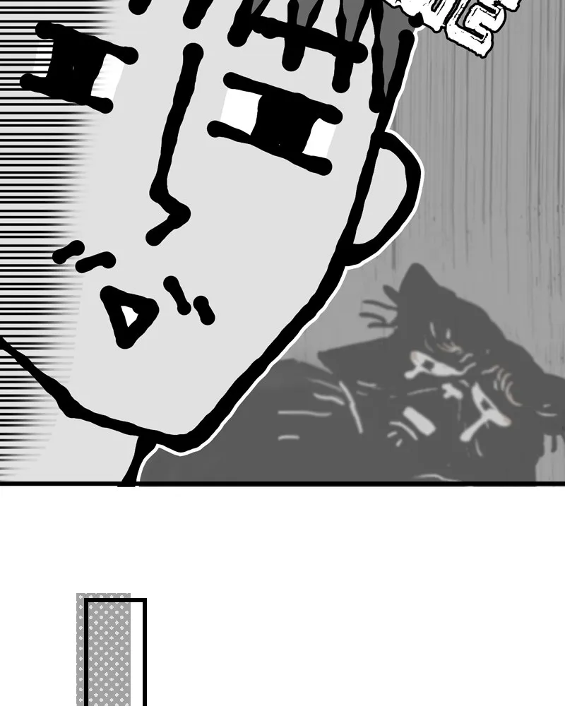 Unlucky is as Lucky does Chapter 177 page 47 - 