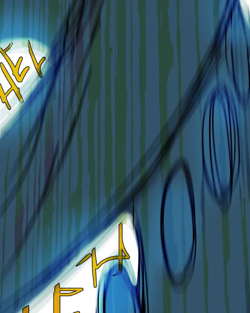 Unlucky is as Lucky does Chapter 187 page 45 - 