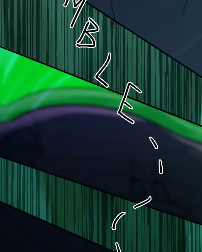 Unlucky is as Lucky does Chapter 188 page 3 - 