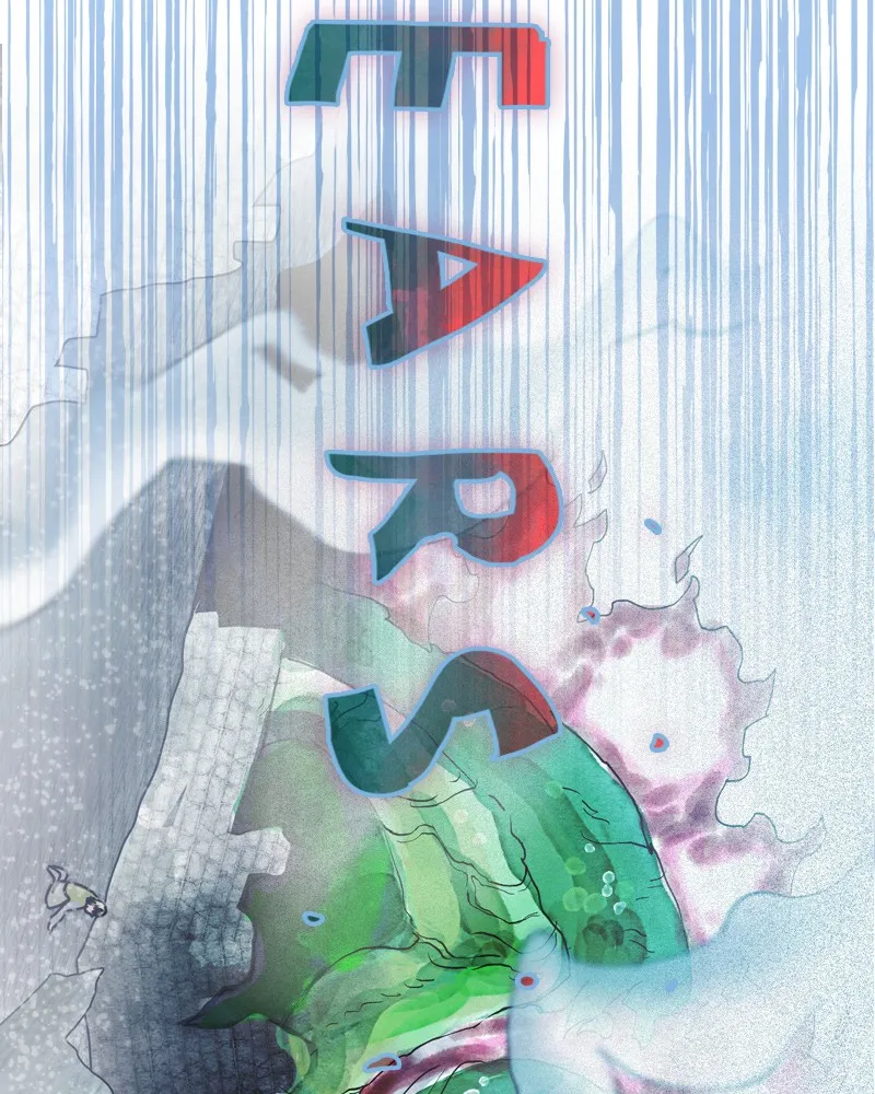 Unlucky is as Lucky does Chapter 188 page 78 - 
