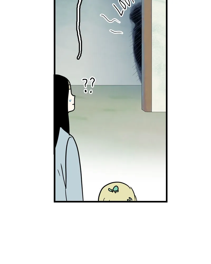 Unlucky is as Lucky does Chapter 197 page 35 - 