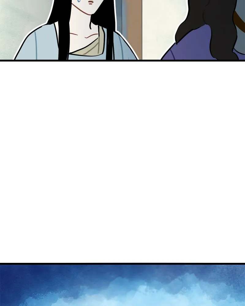 Unlucky is as Lucky does Chapter 197 page 7 - 