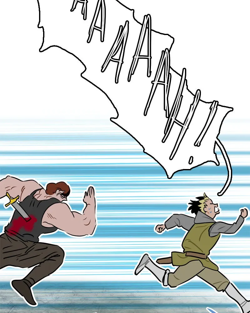 Unlucky is as Lucky does Chapter 200 page 18 - 