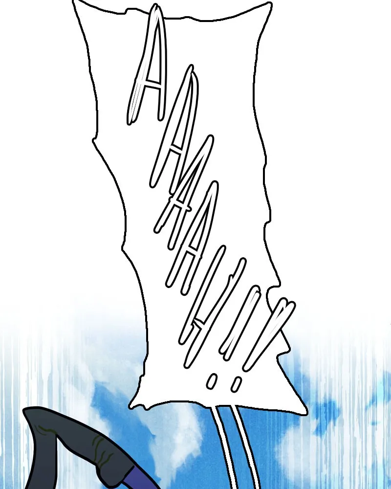 Unlucky is as Lucky does Chapter 201 page 19 - 