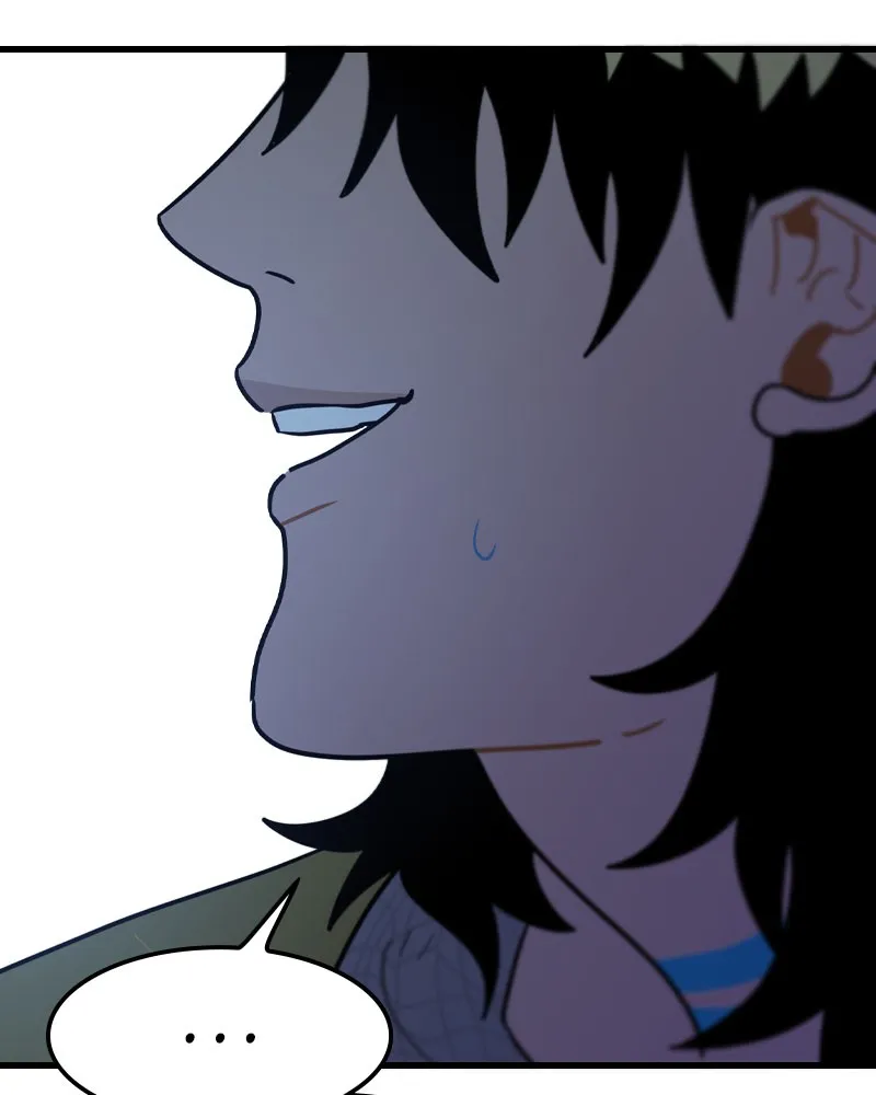 Unlucky is as Lucky does Chapter 203 page 22 - 
