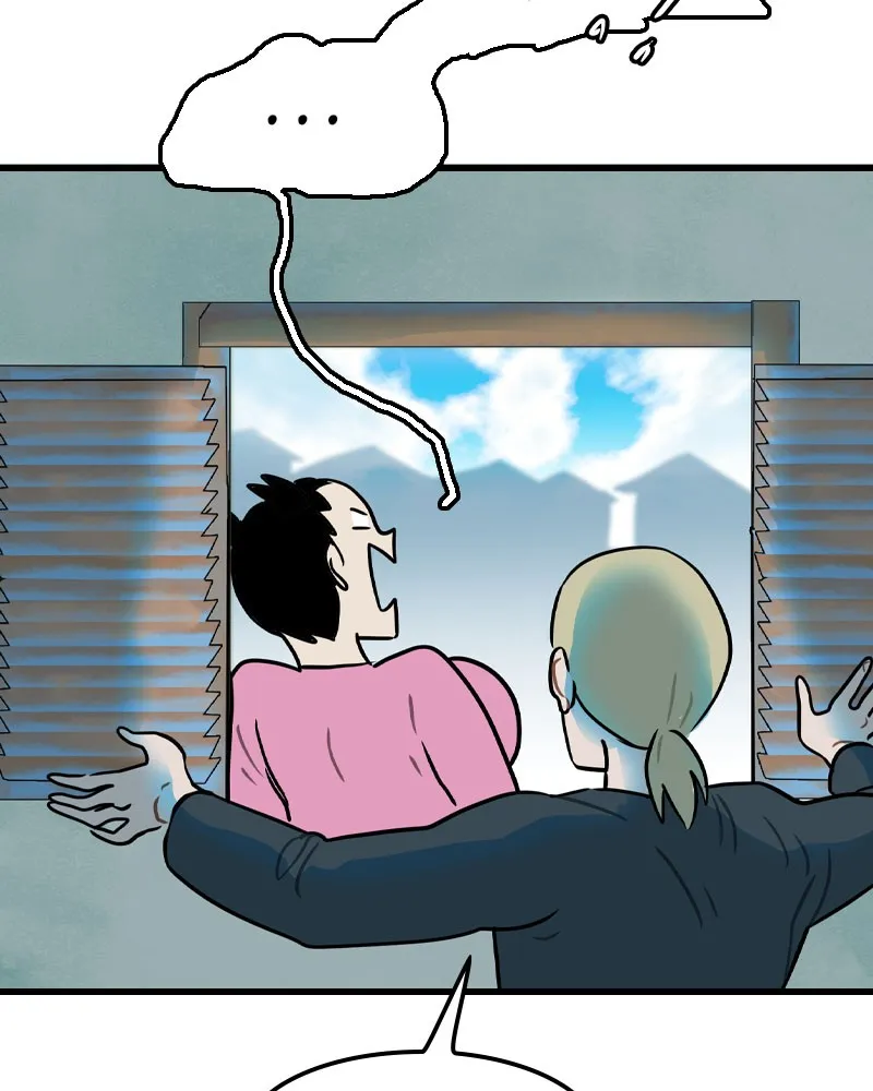 Unlucky is as Lucky does Chapter 205 page 21 - 