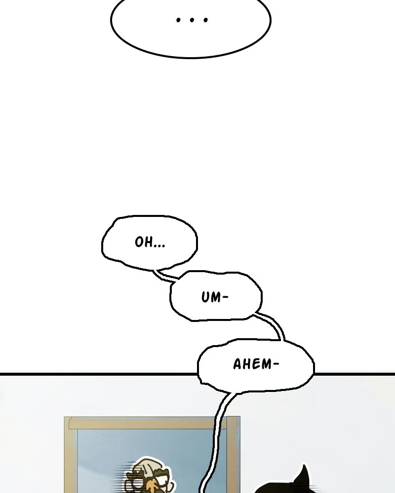 Unlucky is as Lucky does Chapter 205 page 22 - 